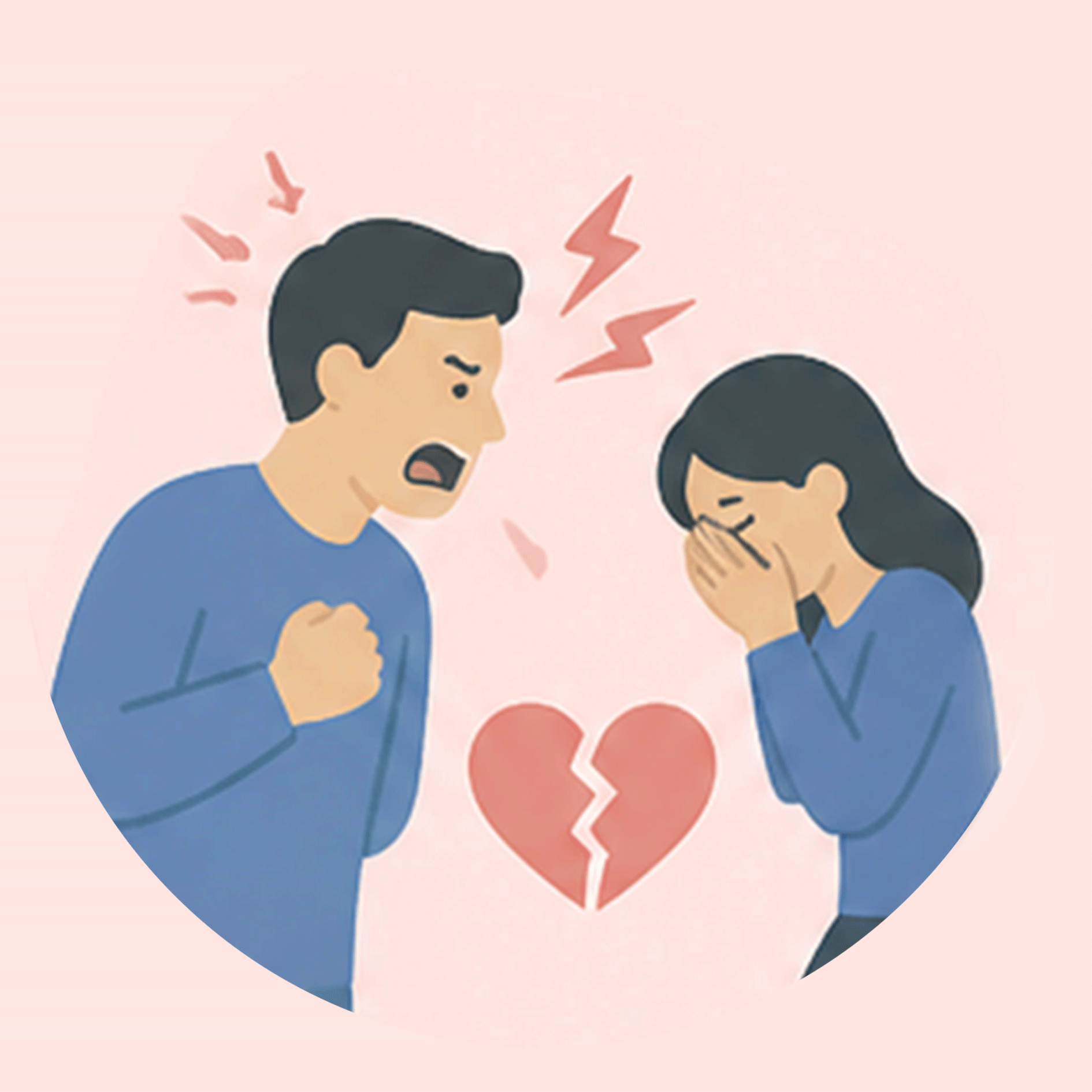 여러분은 몸이 아픈가? 마음이 아픈가?